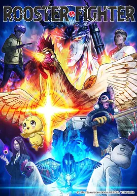纸鸢与风 治愈国创动漫免费在线观看