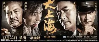 一起去露营吧 综艺全集在线观看